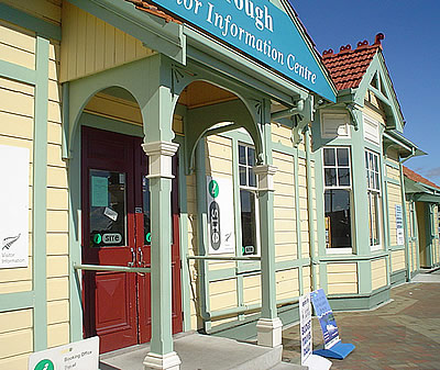 the entrance to the replica station building will be similar to Blenheim.